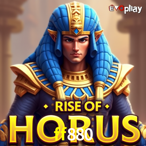 Security Systems ff880