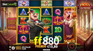 Roulette Table ff880